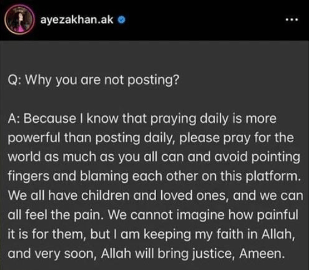 Ayeza Khan Clarifies Silence on Palestine: "Praying is More Powerful than Posting" 3 image 8