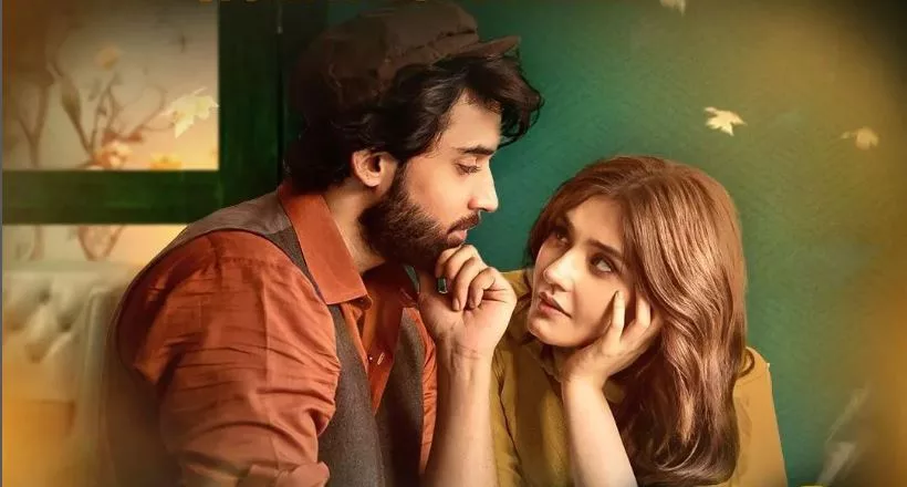 Ishq Murshid Drama: Cast, Story, Real Actors and Actresses Names With Pictures