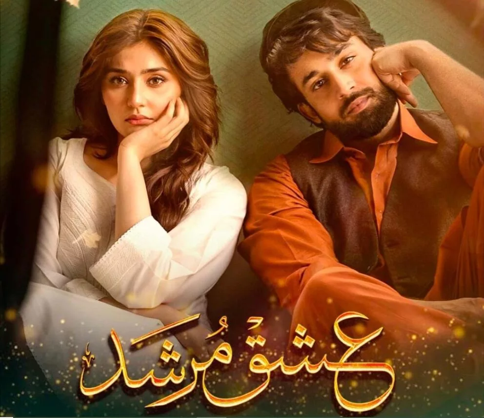 Bilal Abbas Khan Biography | Age, Net Worth, Family, Wife 7 Bilal Abbas Khan with Dur-e-Fishan Saleem | Ishq Murshid | Infospot.pk