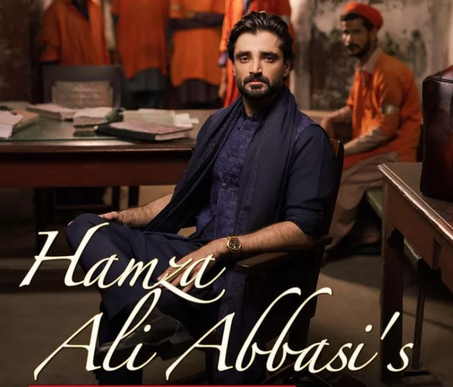 Top 10 Most Famous Pakistani Male Actors 2023 7 image 9 jpg