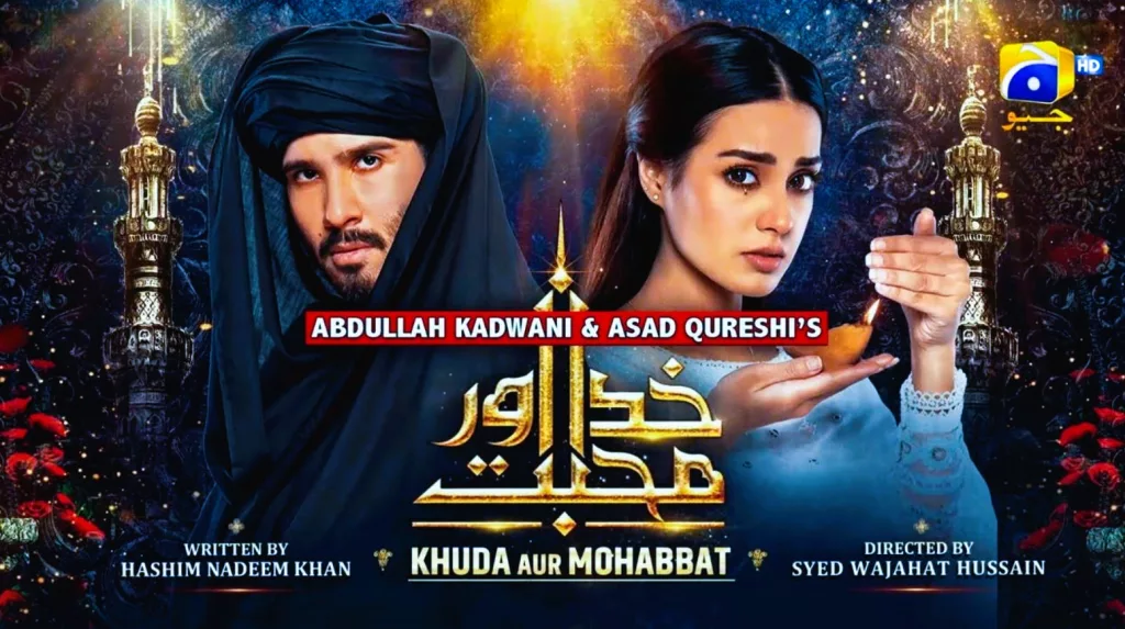 Iqra Aziz with co-star, Feroze Khan, Khuda Aur Muhabbat 