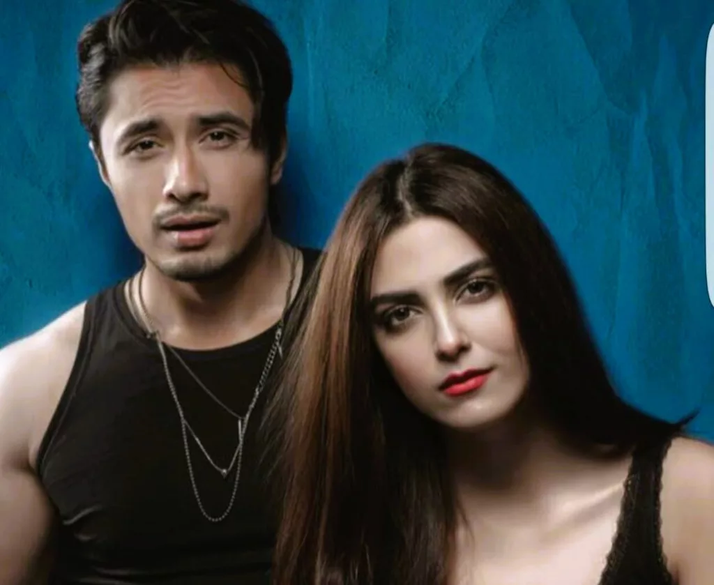 Maya Ali with Ali Zafar 