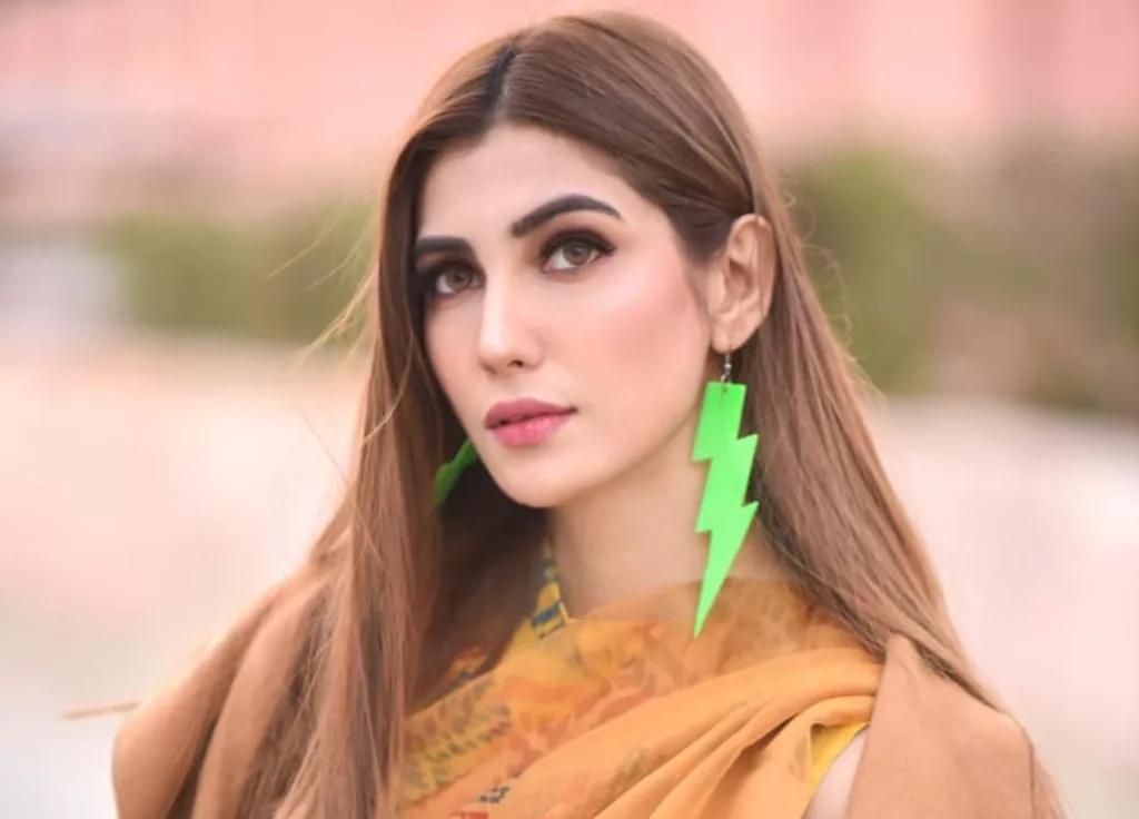 Nazish Jahangir Biography | Age, Net Worth, Family, Height, Husband 18 Nazish Jahangir Biography | Age, Net Worth, Family, Height, Husband