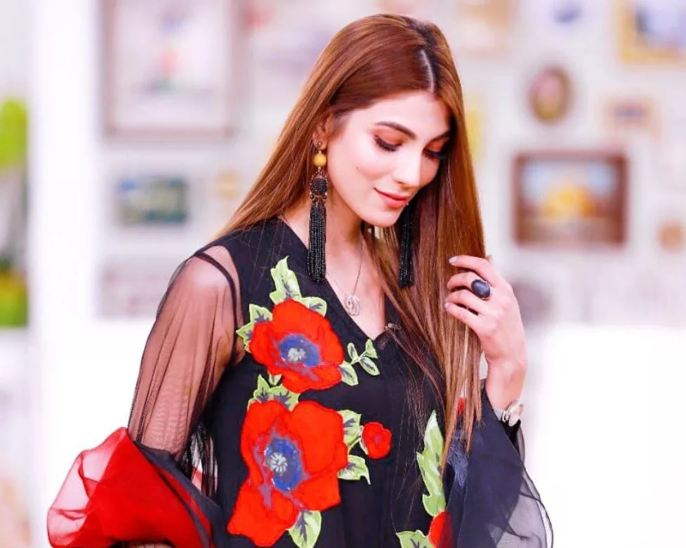 Nazish Jahangir Biography | Age, Net Worth, Family, Height, Husband 23 Nazish Jahangir Biography | Age, Net Worth, Family, Height, Husband