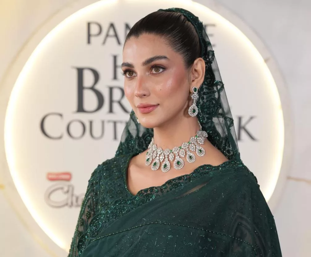 Nazish Jahangir Biography | Age, Net Worth, Family, Height, Husband 16 Nazish Jahangir Biography | Age, Net Worth, Family, Height, Husband