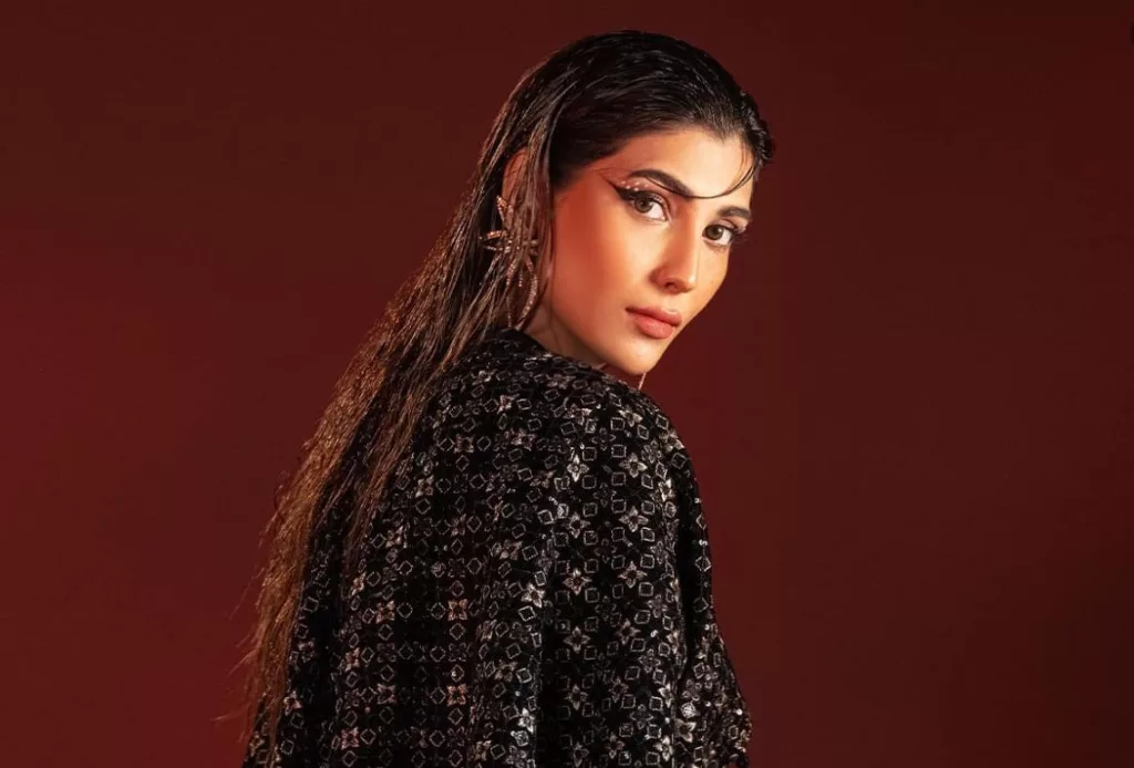 Nazish Jahangir Biography | Age, Net Worth, Family, Height, Husband 20 Nazish Jahangir Biography | Age, Net Worth, Family, Height, Husband