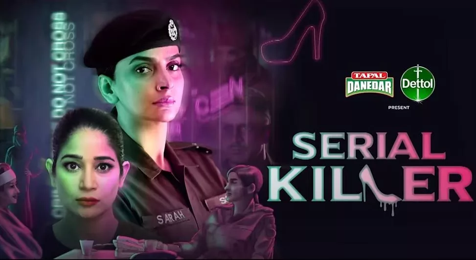 Serial Killer Drama: Cast, Story, Real Actors and Actresses Names With Pictures