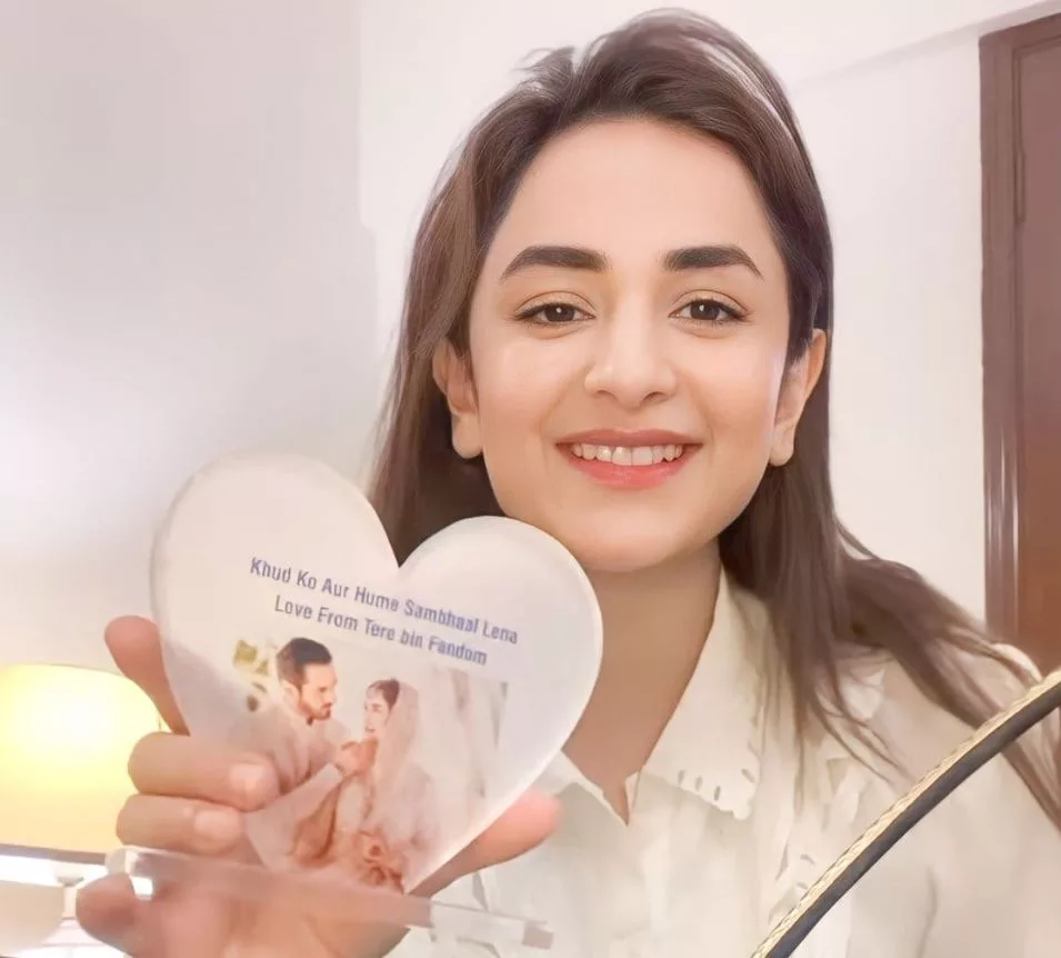 Yumna Zaidi Biography | Age, Net Worth, Family, Height, Husband 15 Yumna Zaidi Biography | Age, Net Worth, Family, Height, Husband