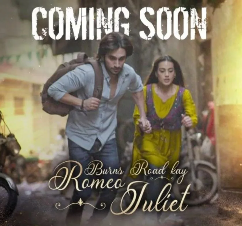 Burns Road Kay Romeo Juliet Cast, Story, Real Actors and Actresses Names With Pictures 