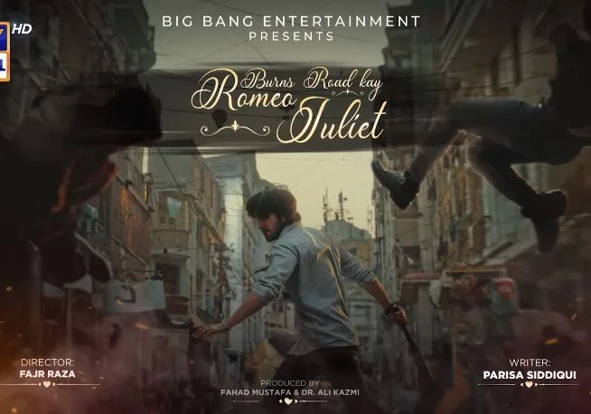 Burns Road Kay Romeo Juliet Cast, Story, Real Actors and Actresses Names With Pictures 