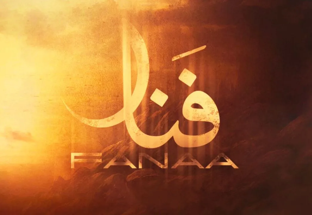 Fanaa New Pakistani Drama 2024 Cast, Story, Real Actors and Actresses 127 Fanaa New Pakistani Drama 2024 Cast, Story, Real Actors and Actresses Names With Pictures