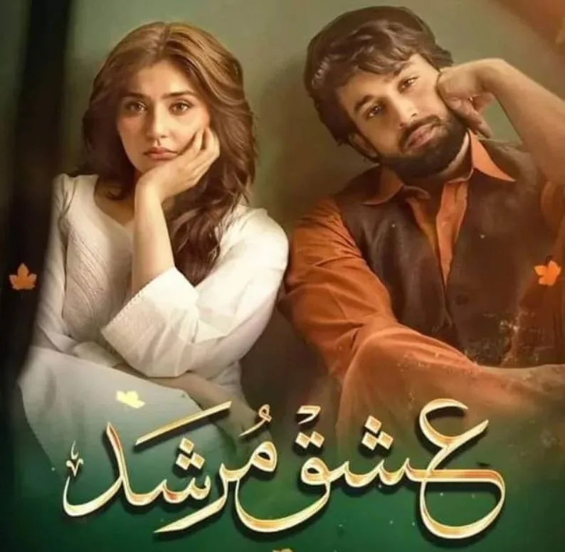 Omair Rana's Role Selection Journey in "Ishq Murshid" 7 Omair Rana's Role Selection Journey in "Ishq Murshid"