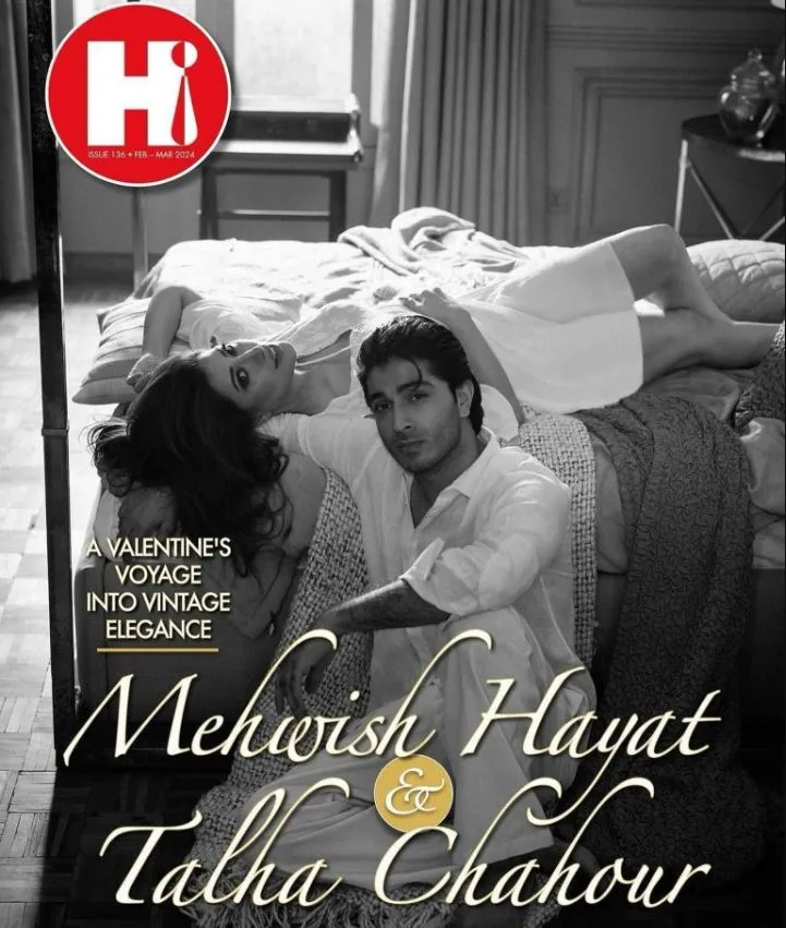 Mehwish Hayat and Talha Chahour’s Romantic Photoshoot on Valentine’s Day 2 Mehwish Hayat and Talha Chahour’s Romantic Photoshoot on Valentine’s Day