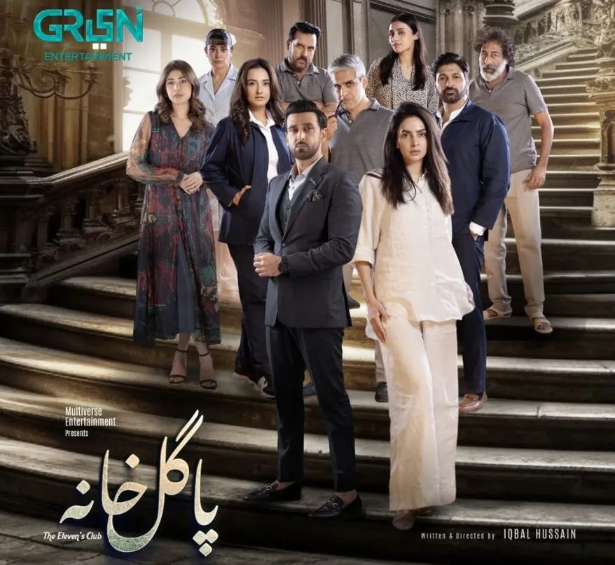 Pagal Khana Cast, Story, Real Actors and Actresses Names With Pictures 