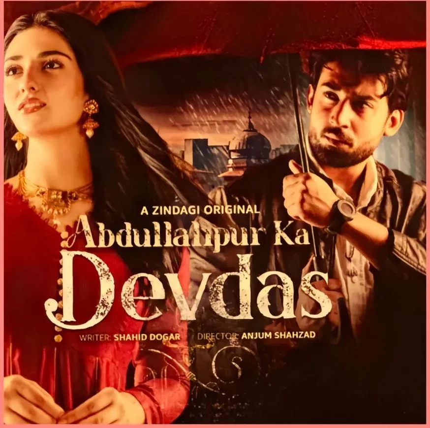 Abdullahpur Ka Devdas Cast, Story, Real Actors and Actresses Names With Pictures 23 Abdullahpur Ka Devdas Cast, Story, Real Actors and Actresses Names With Pictures