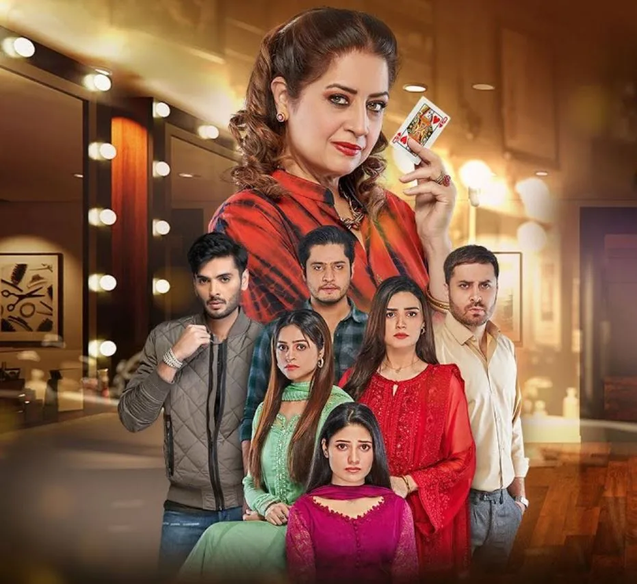 Dao Drama Cast, Story, Real Actors and Actresses Names With Pictures 