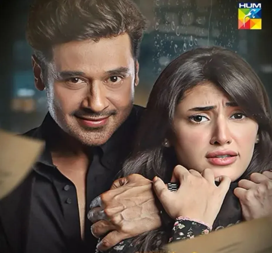 Zulm Cast, Story, Real Actors and Actresses Names With Pictures 15 Zulm Drama cast Sahar Hashmi and Faysal Qureshi pic