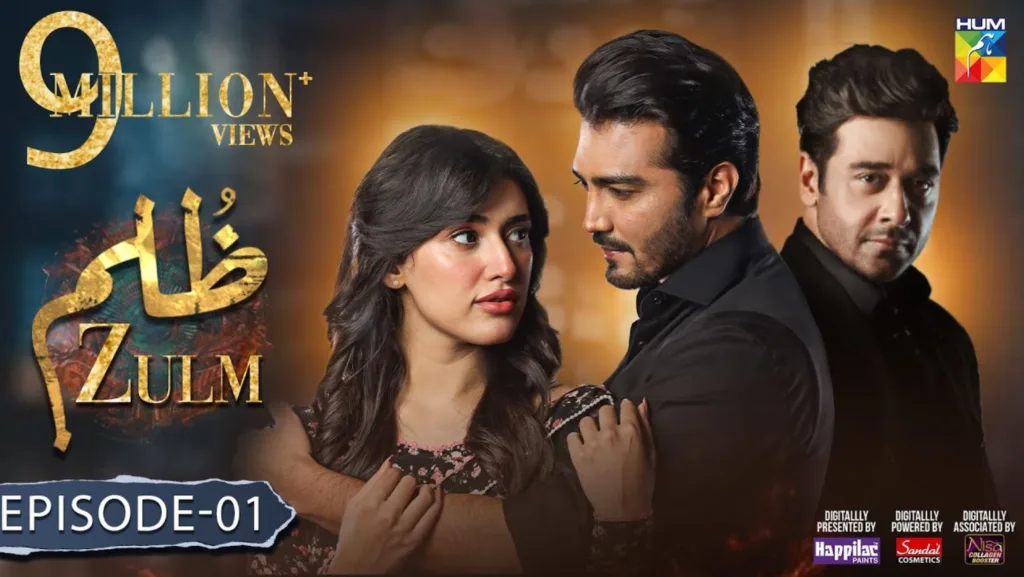 Zulm Cast, Story, Real Actors and Actresses Names With Pictures 2 Zulm Drama cast Sahar Hashmi and Shahzad Sheikh and Faysal Qureshi pic