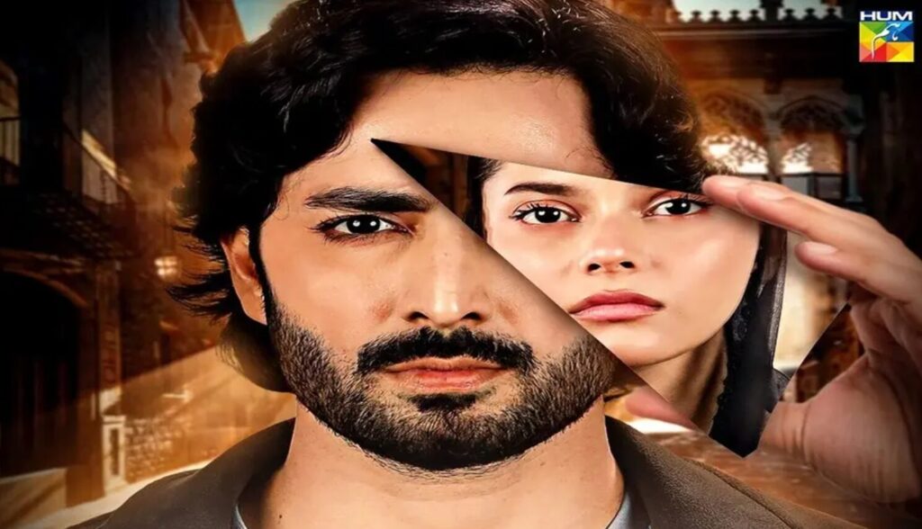 Teri Chhaon Mein New Drama Cast, Story, Real Actors and Actresses Names 2024 4 Teri Chhaon Mein New Drama Cast, Story, Real Actors and Actresses Names 2024